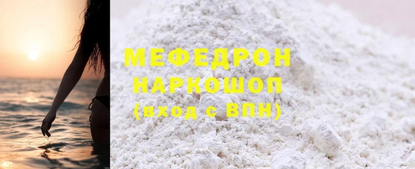 марки nbome Богданович